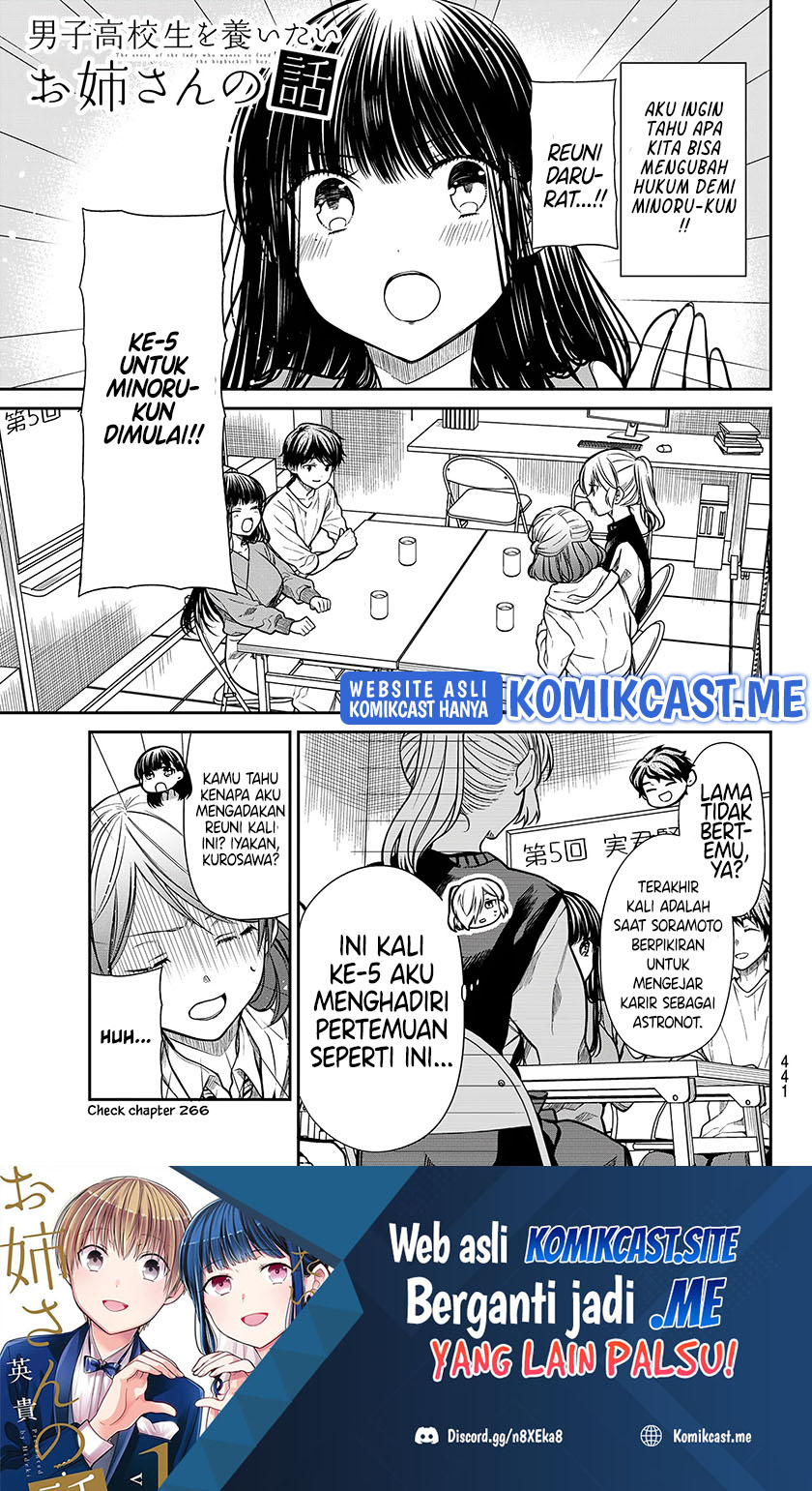 Baca Manga Danshi Koukousei wo Yashinaitai Onee-san no Hanashi Chapter 266 Gambar 2
