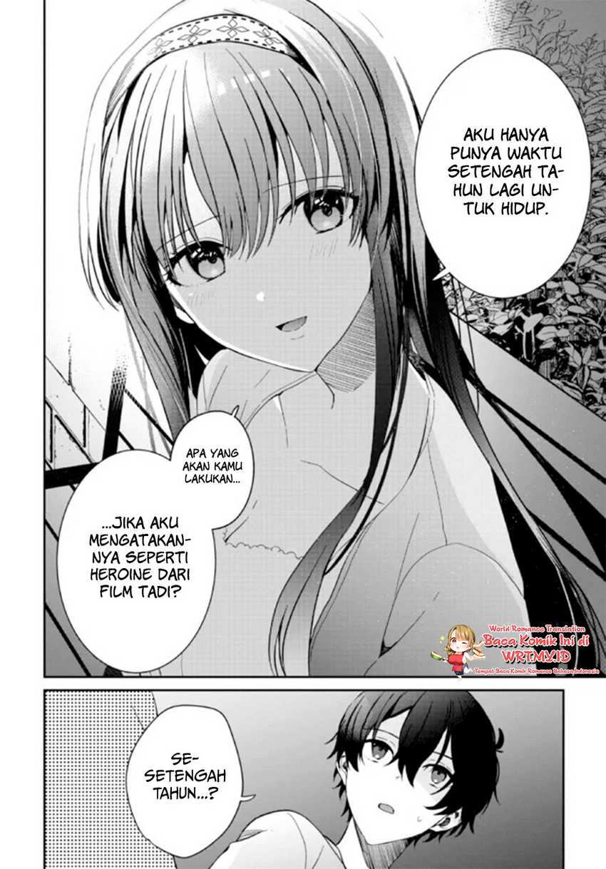 Gimai Seikatsu Chapter 09.2 Gambar 12