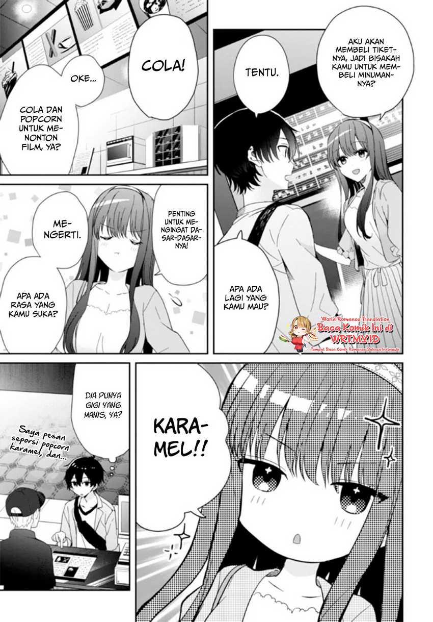 Gimai Seikatsu Chapter 09.2 Gambar 3