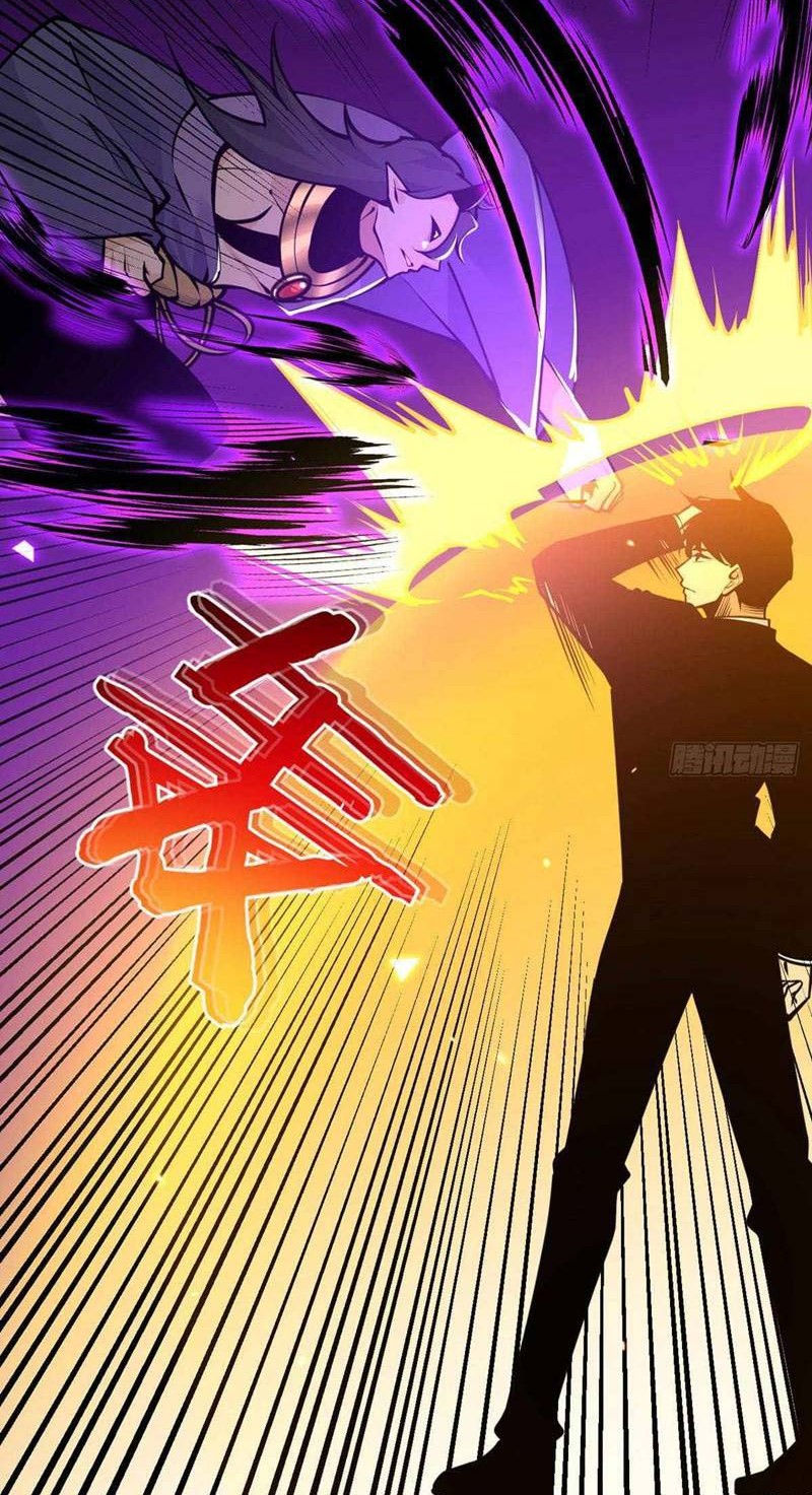 OP After 30 Days Of Sign-In Chapter 47 Gambar 19