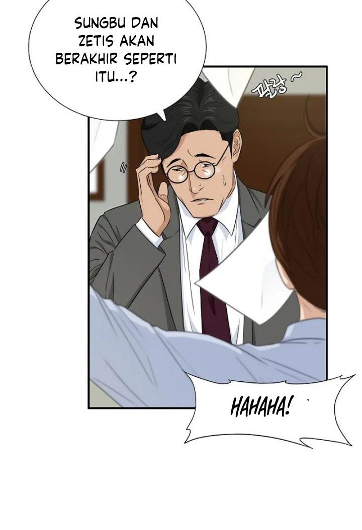 This is the Law Chapter 63 Gambar 43