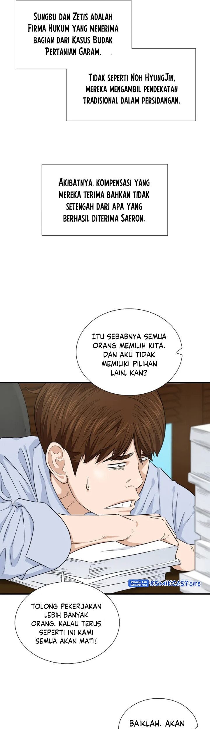 This is the Law Chapter 63 Gambar 44