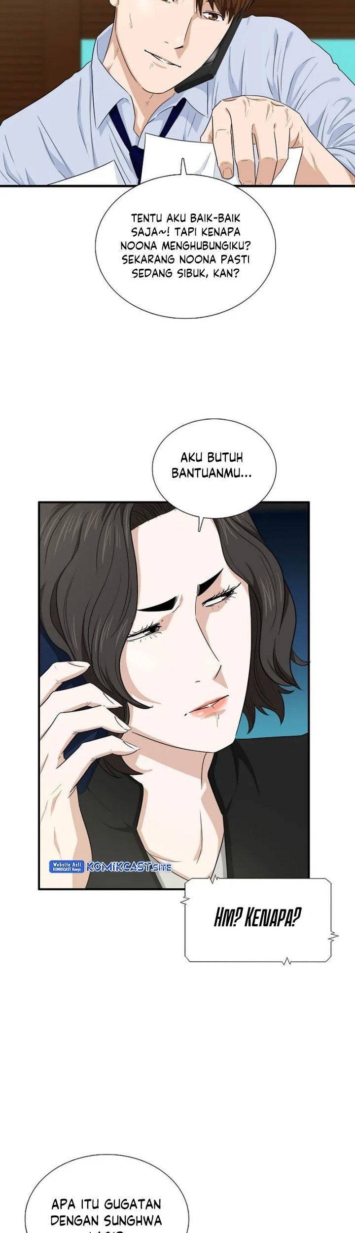 This is the Law Chapter 63 Gambar 54