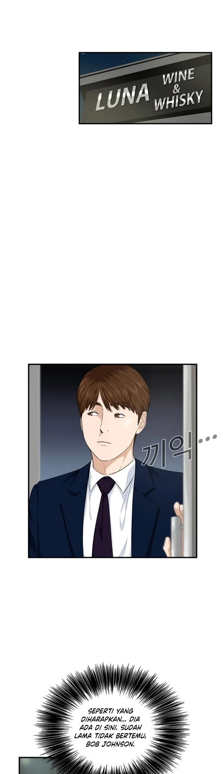 This is the Law Chapter 63 Gambar 6