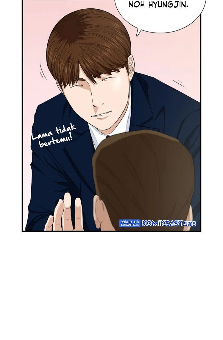 This is the Law Chapter 63 Gambar 9