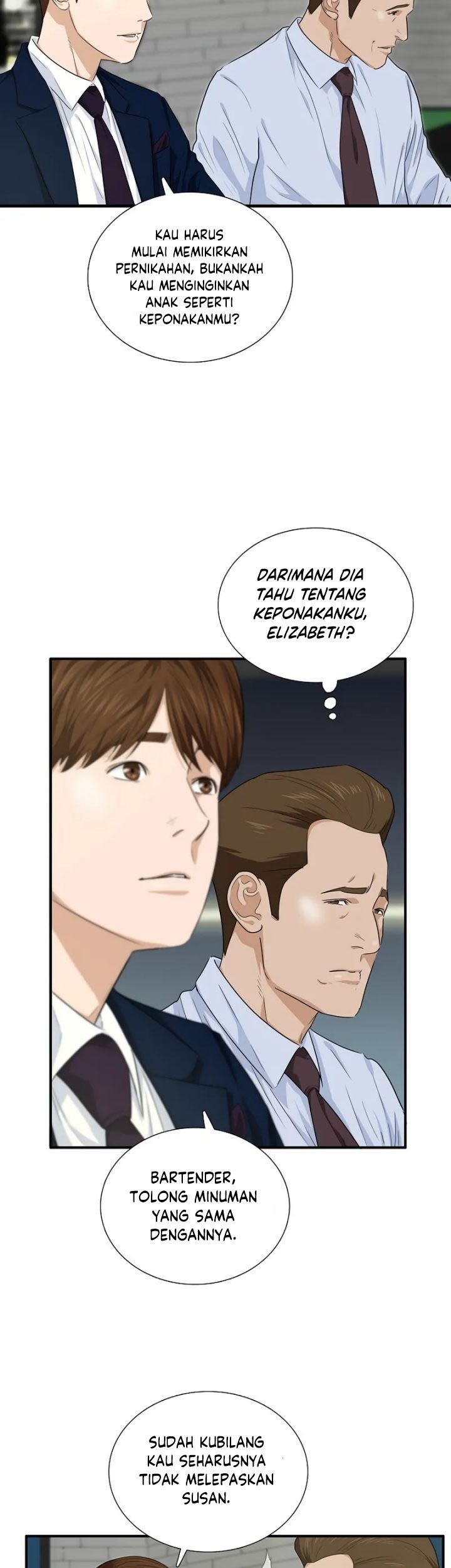 This is the Law Chapter 63 Gambar 12
