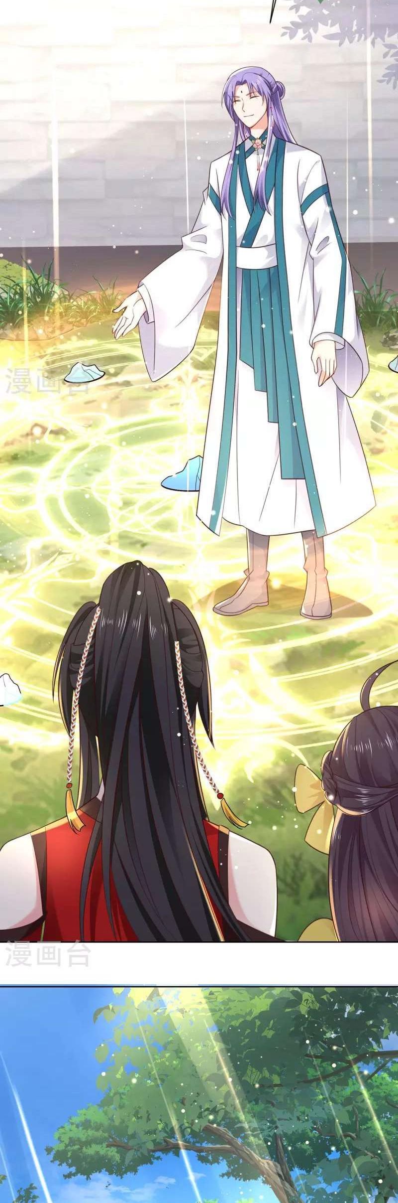 Miss Nine Doctor Chapter 187 Gambar 22