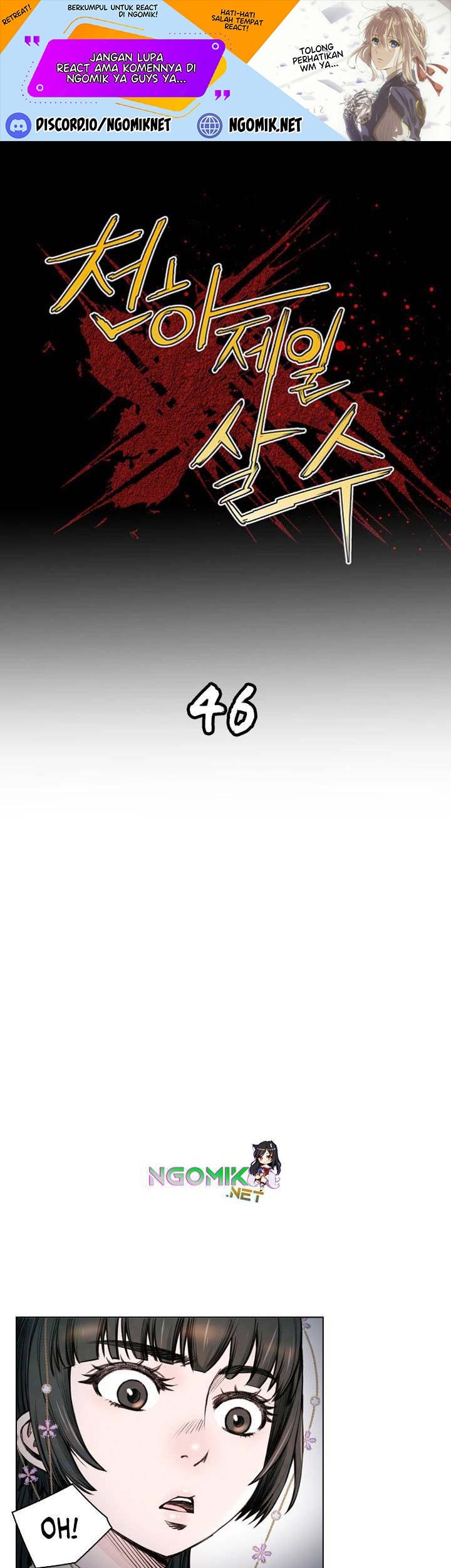 Baca Manhwa Worlds Best Assassin Chapter 46 Gambar 2
