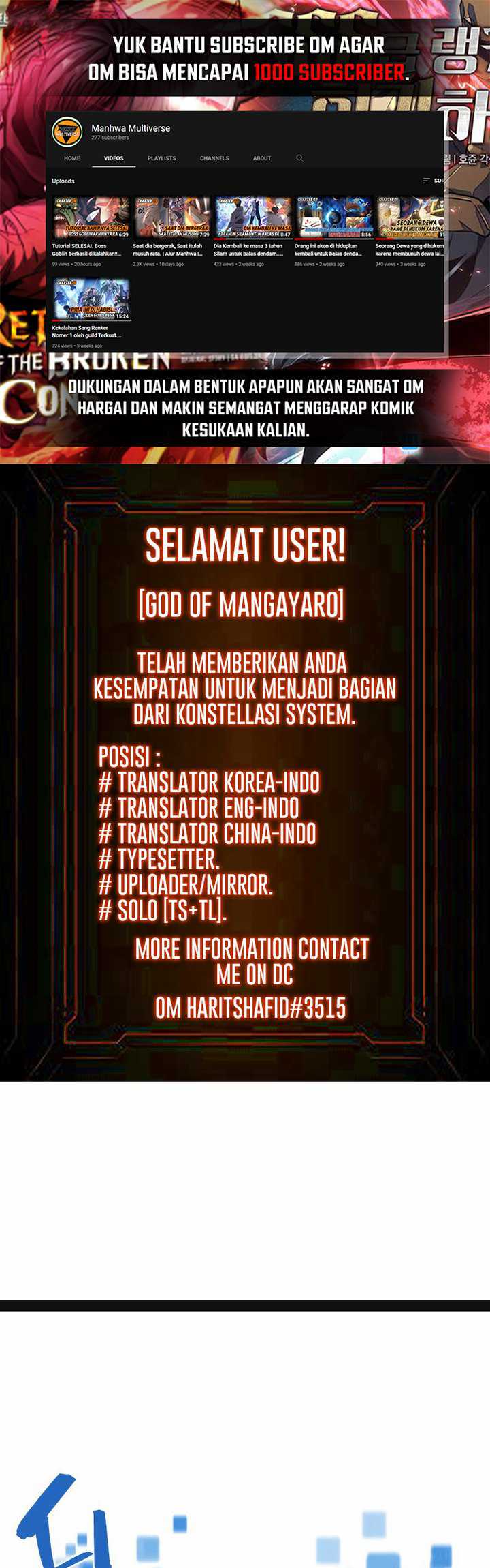 Baca Manhwa The World’s Best Engineer Chapter 70 Gambar 2