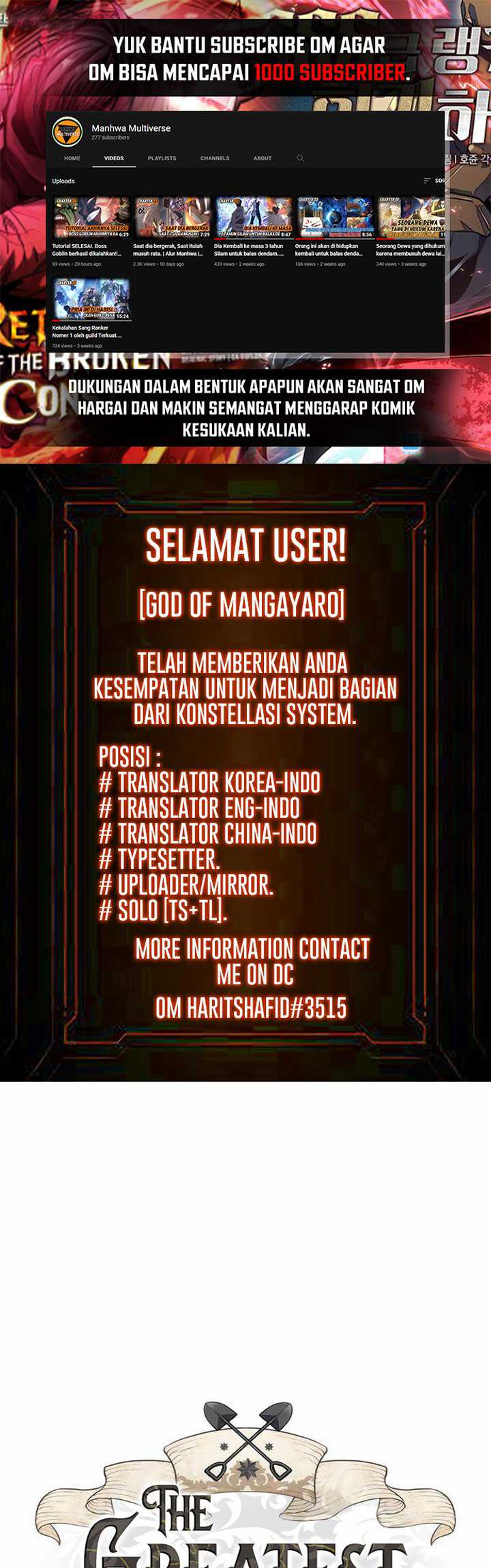 Baca Manhwa The World’s Best Engineer Chapter 69 Gambar 2
