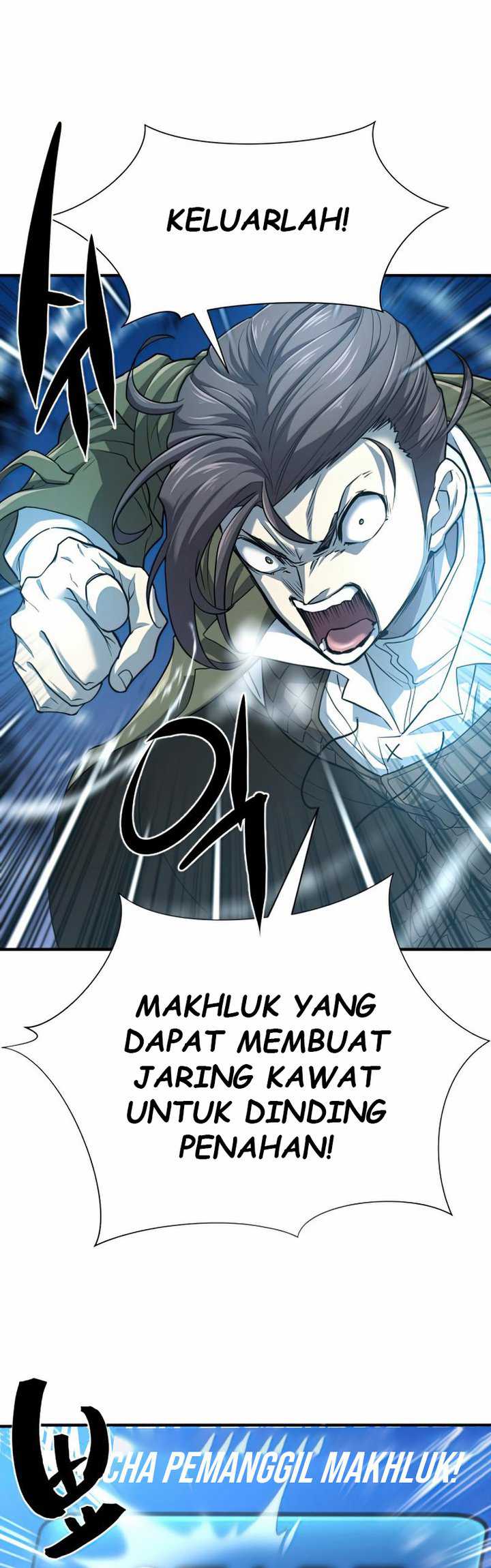 The World’s Best Engineer Chapter 68 Gambar 7