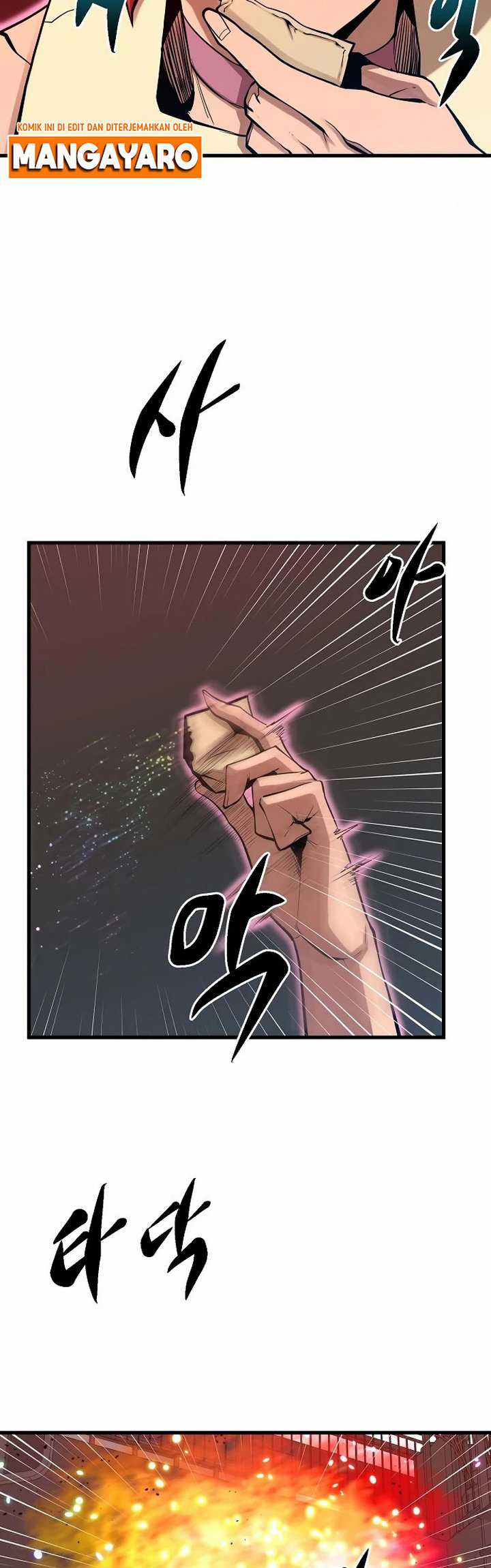 Gwei Chapter 28 Gambar 10