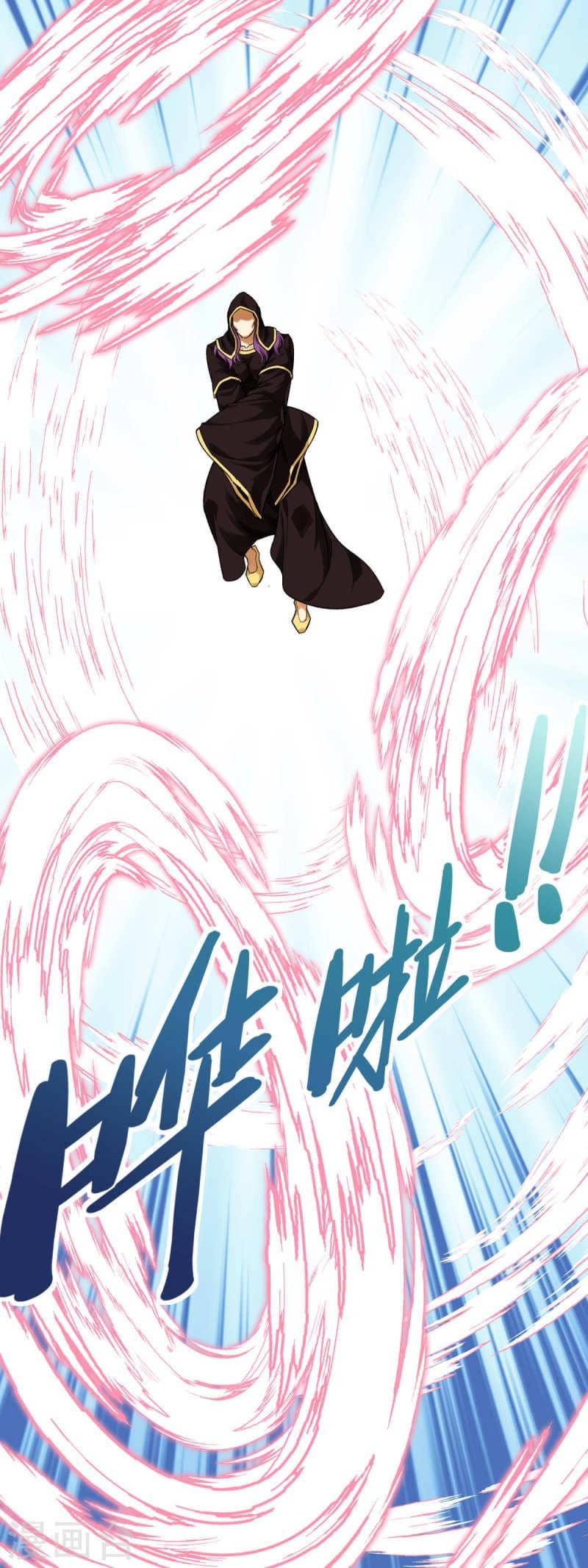 Rebirth I Am The Great God Chapter 210 Gambar 14