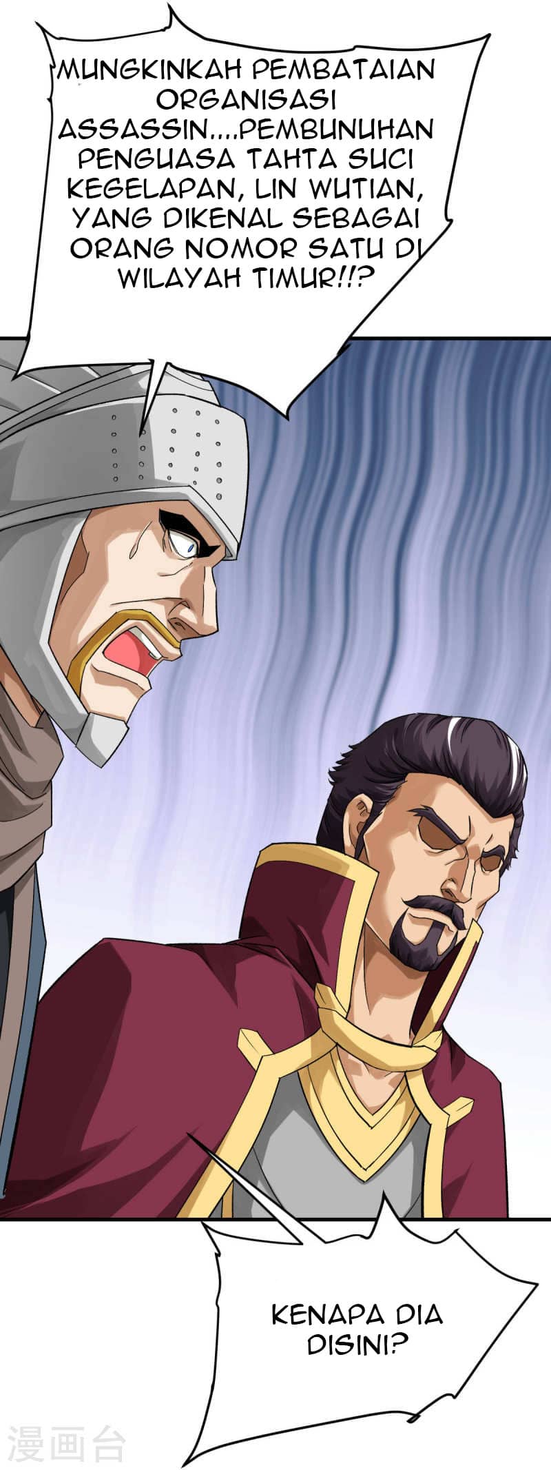 Rebirth I Am The Great God Chapter 210 Gambar 32