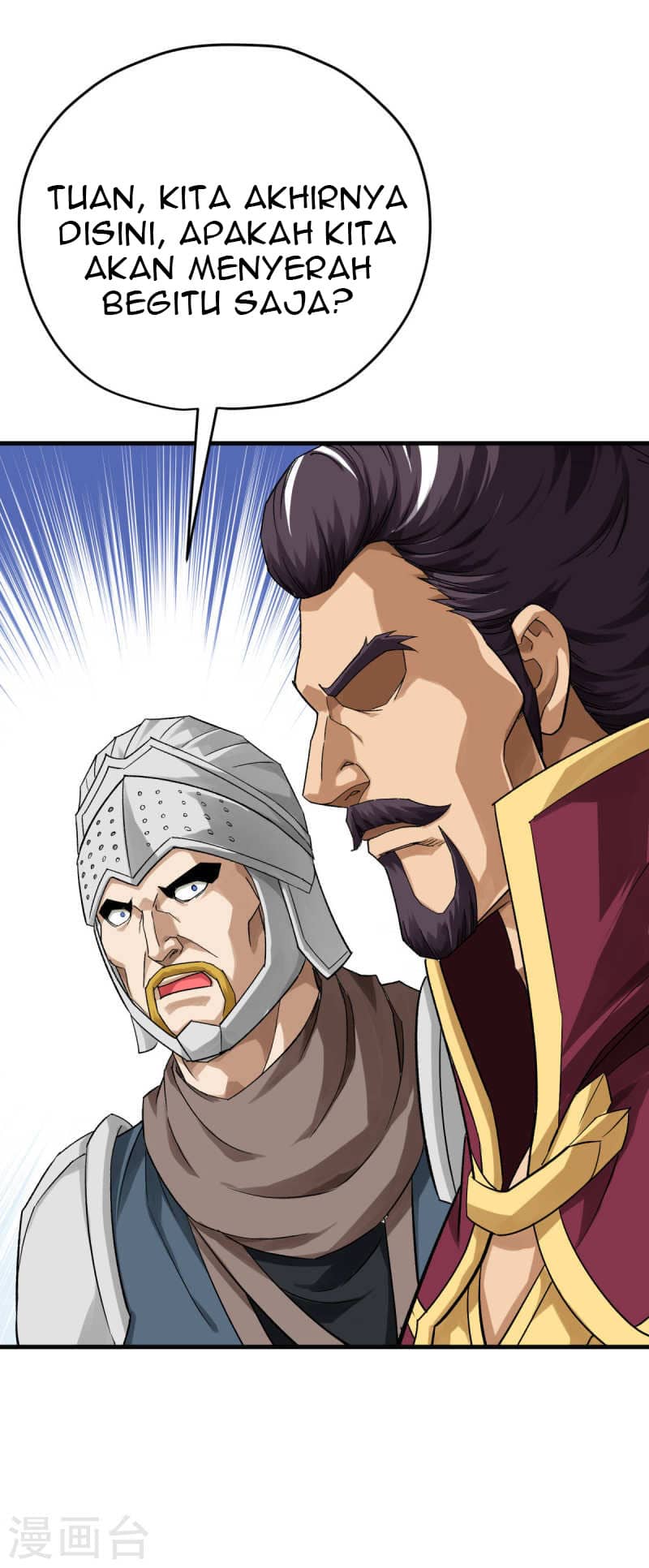 Rebirth I Am The Great God Chapter 210 Gambar 35
