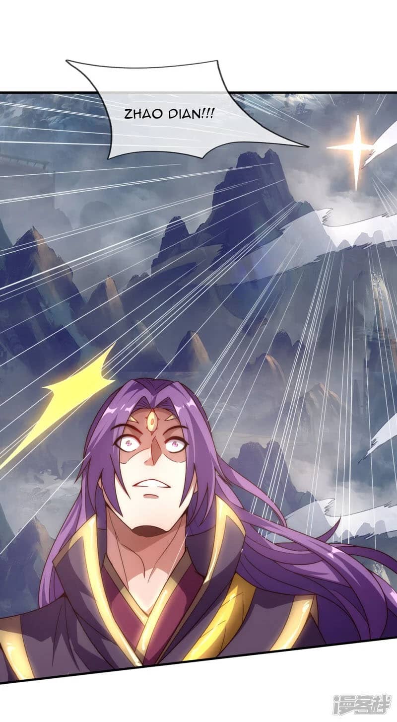 xuantian supreme chapter 58 - Page 22