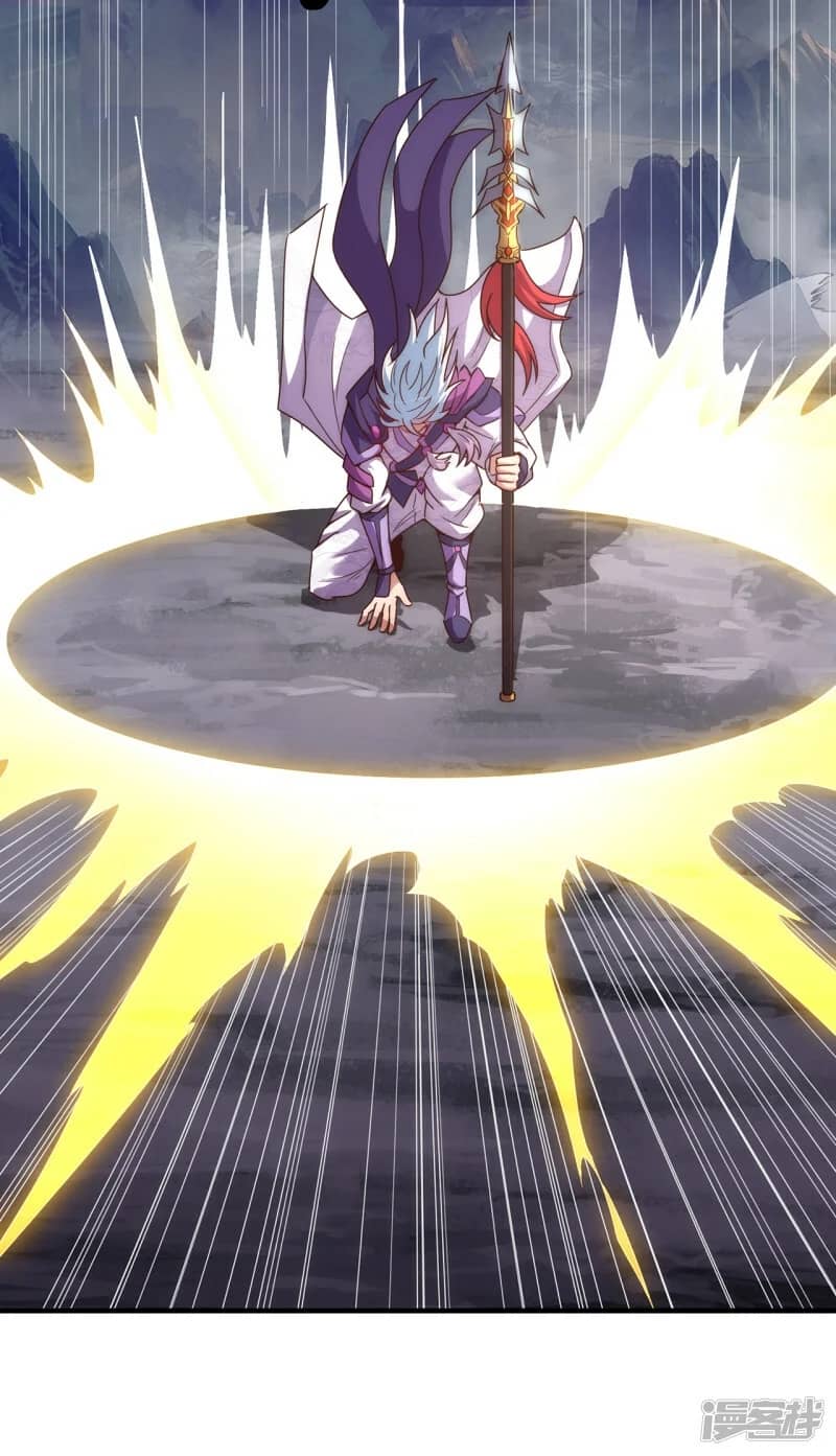 xuantian supreme chapter 58 - Page 24