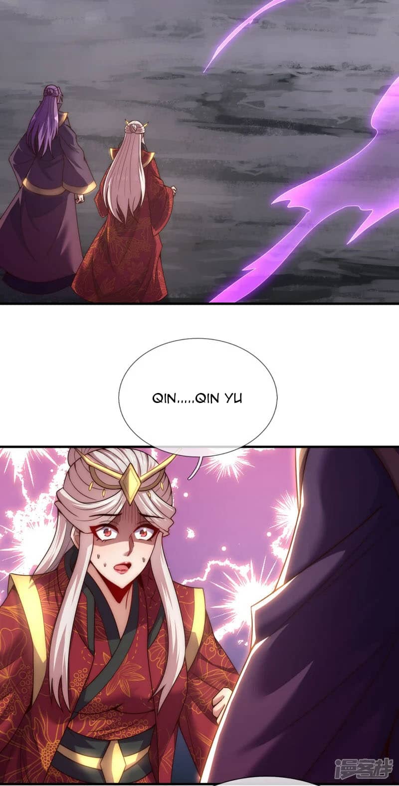 xuantian supreme chapter 58 - Page 32