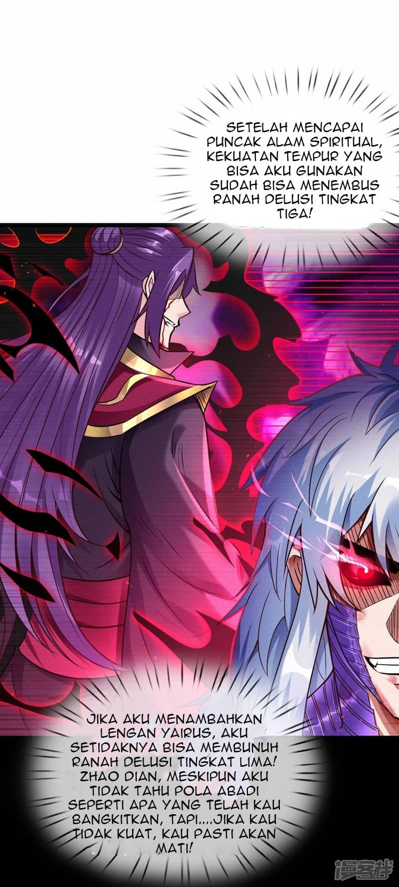 xuantian supreme chapter 58 - Page 4