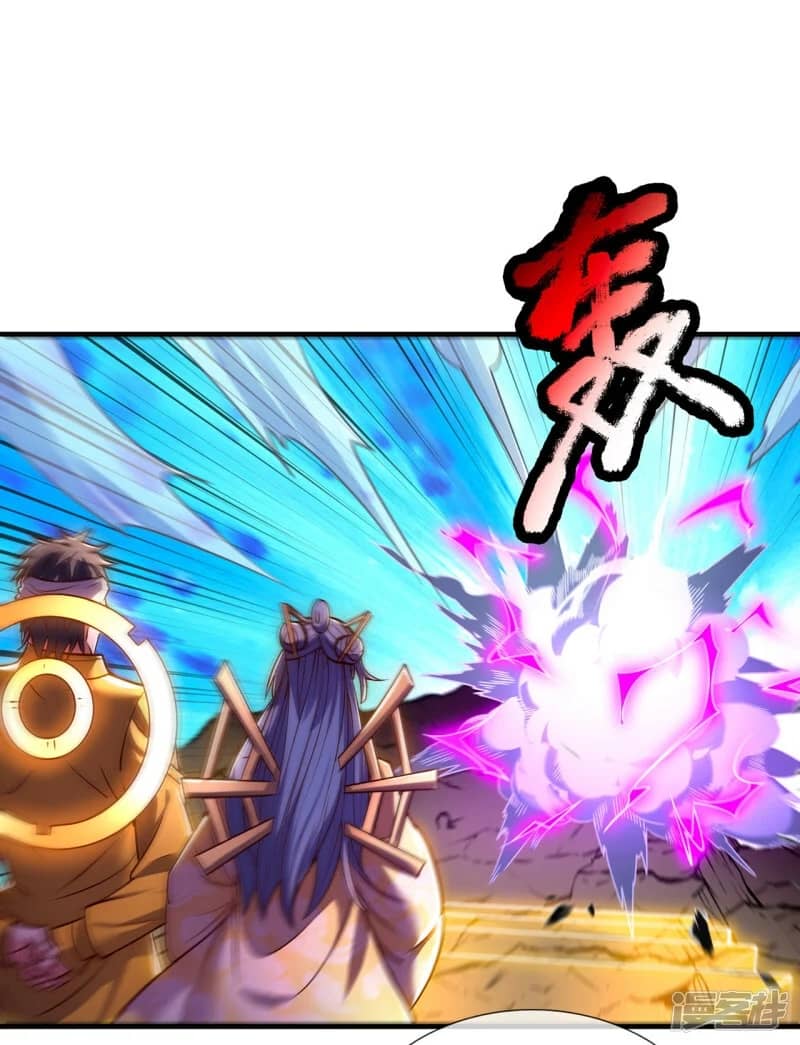 xuantian supreme chapter 58 - Page 41