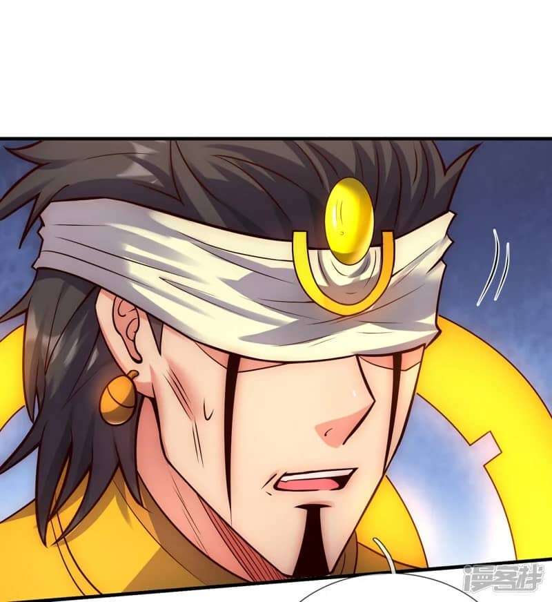 xuantian supreme chapter 58 - Page 46