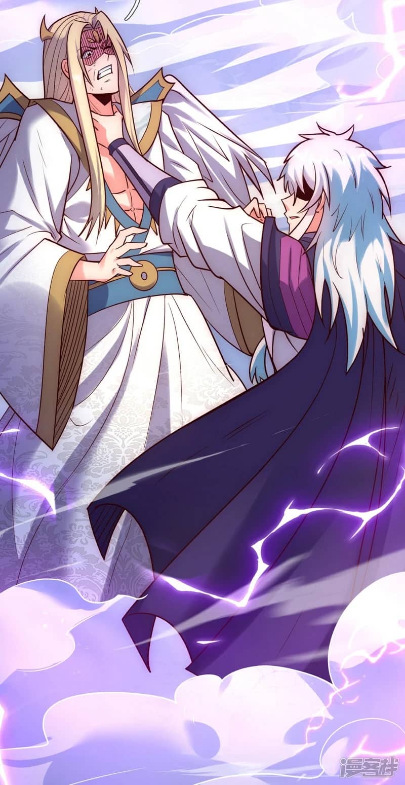 xuantian supreme chapter 58 - Page 51