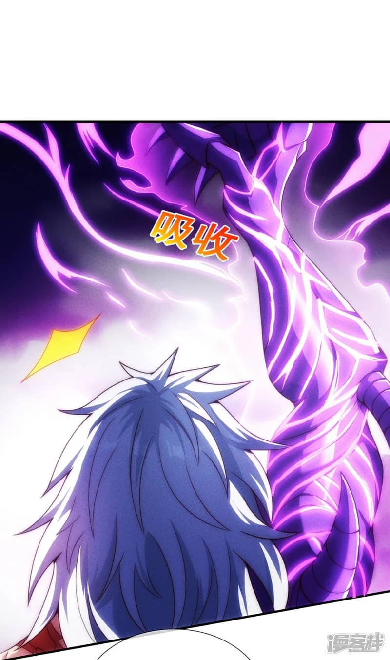 Xuantian Supreme Chapter 57 Gambar 48