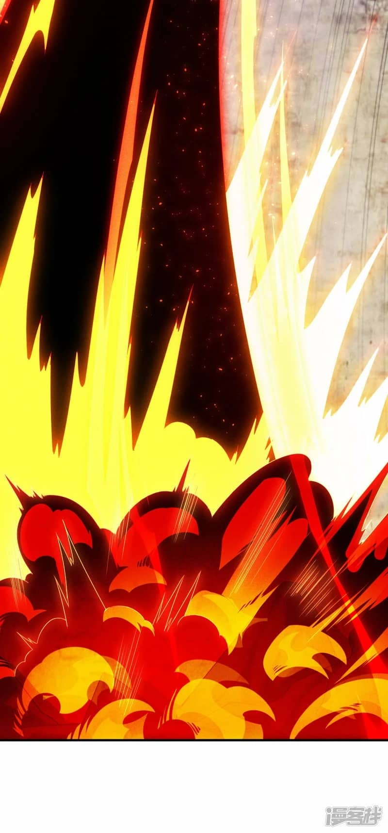Xuantian Supreme Chapter 56 Gambar 31