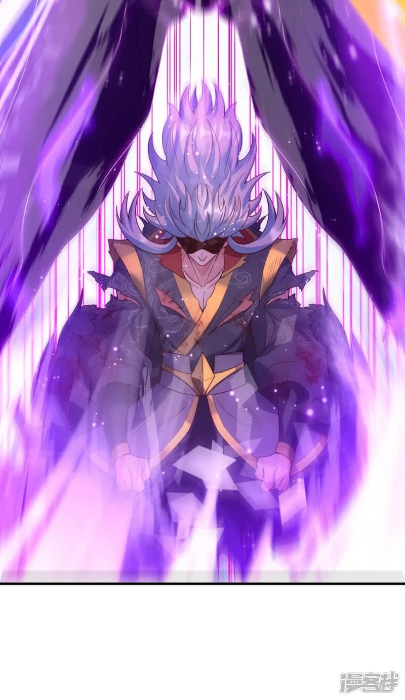 Xuantian Supreme Chapter 56 Gambar 37