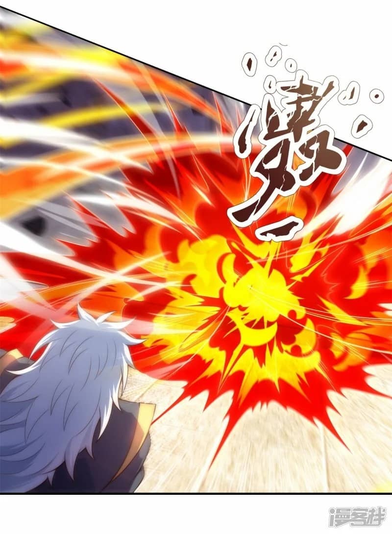 Xuantian Supreme Chapter 56 Gambar 8