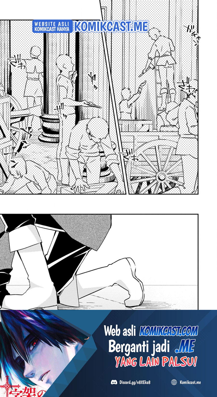 Baca Manga Yuusha Densetsu no Uragawa de Ore wa Eiyuu Densetsu o Tsukurimasu: Oudou Goroshi no Eiyuutan Chapter 19.1 Gambar 2