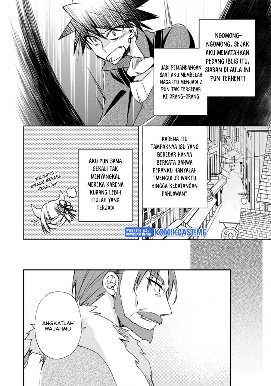 Yuusha Densetsu no Uragawa de Ore wa Eiyuu Densetsu o Tsukurimasu: Oudou Goroshi no Eiyuutan Chapter 19.1 Gambar 5
