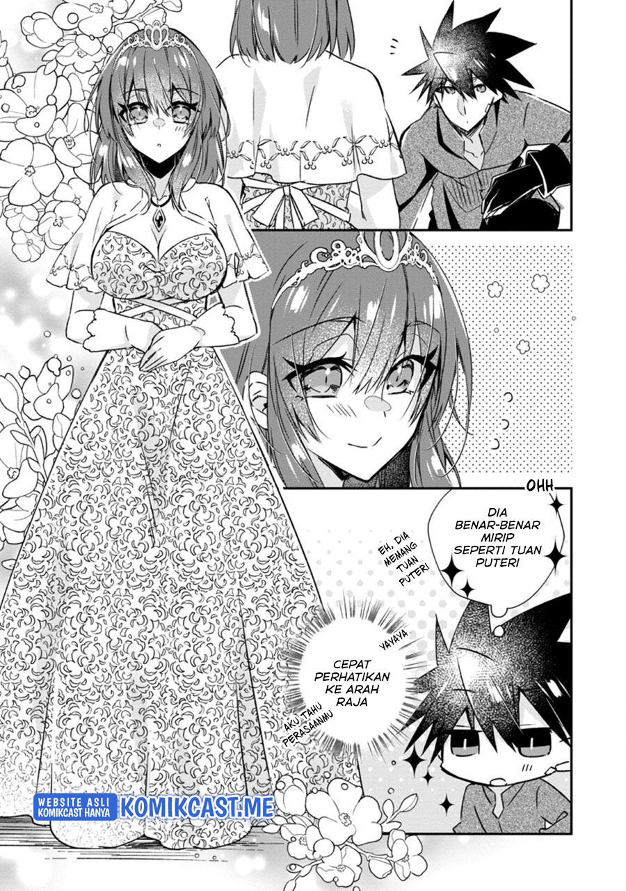 Yuusha Densetsu no Uragawa de Ore wa Eiyuu Densetsu o Tsukurimasu: Oudou Goroshi no Eiyuutan Chapter 19.1 Gambar 6
