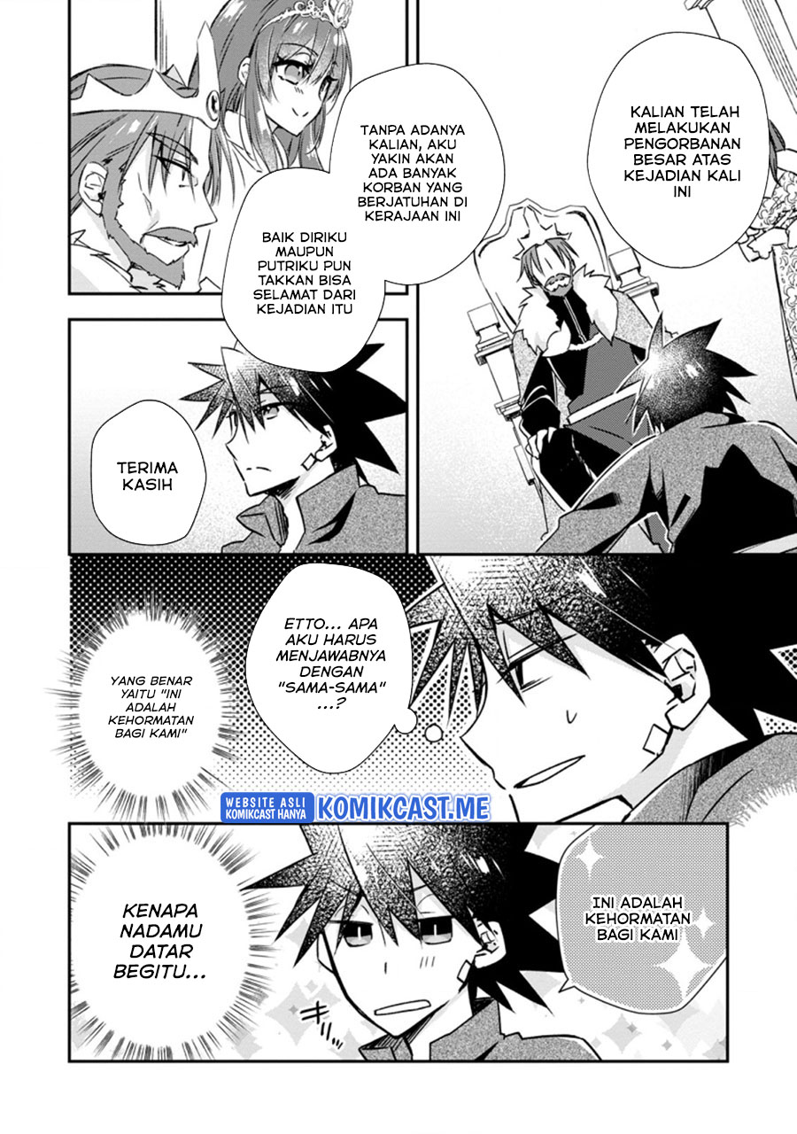 Yuusha Densetsu no Uragawa de Ore wa Eiyuu Densetsu o Tsukurimasu: Oudou Goroshi no Eiyuutan Chapter 19.1 Gambar 7