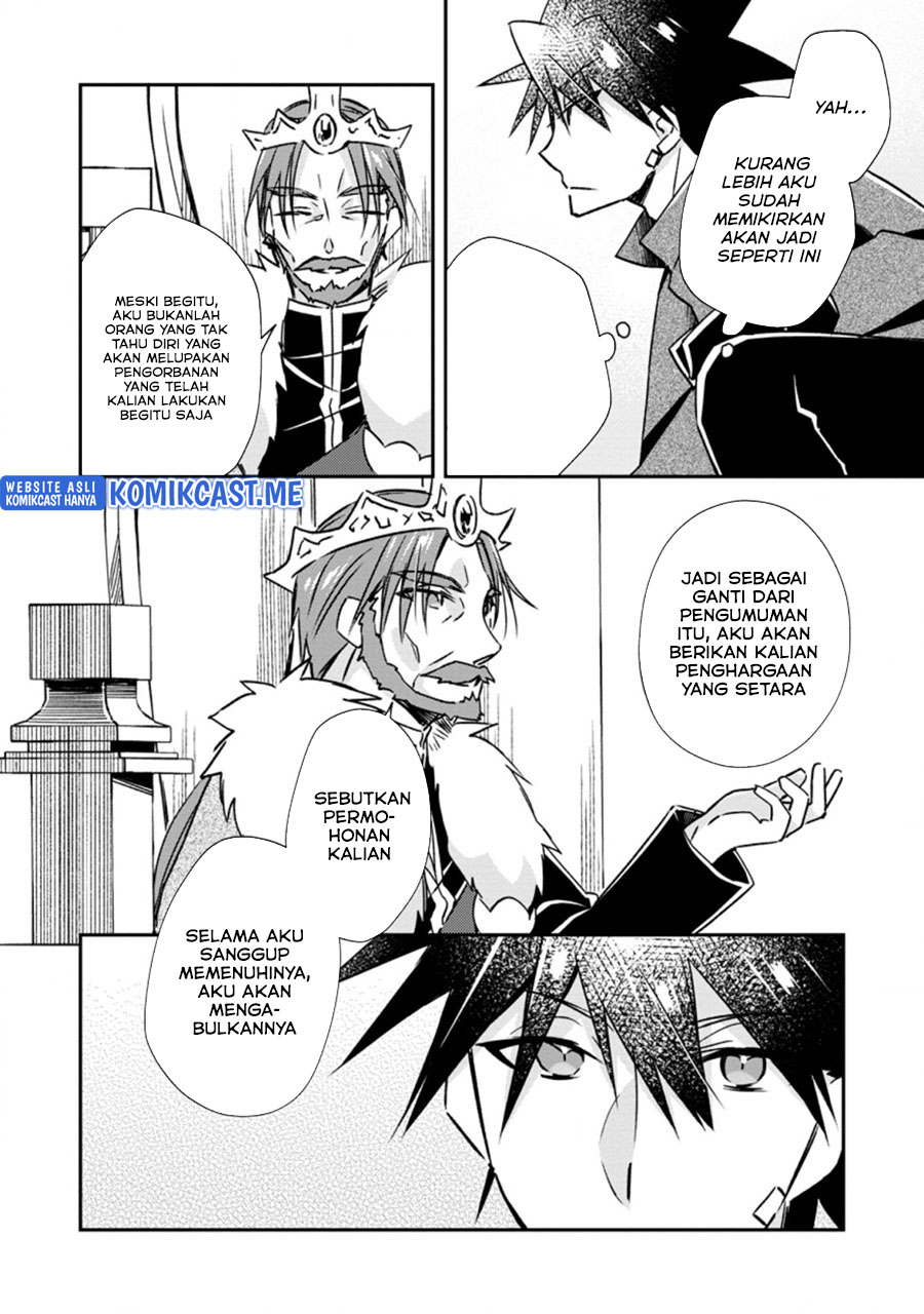 Yuusha Densetsu no Uragawa de Ore wa Eiyuu Densetsu o Tsukurimasu: Oudou Goroshi no Eiyuutan Chapter 19.1 Gambar 9