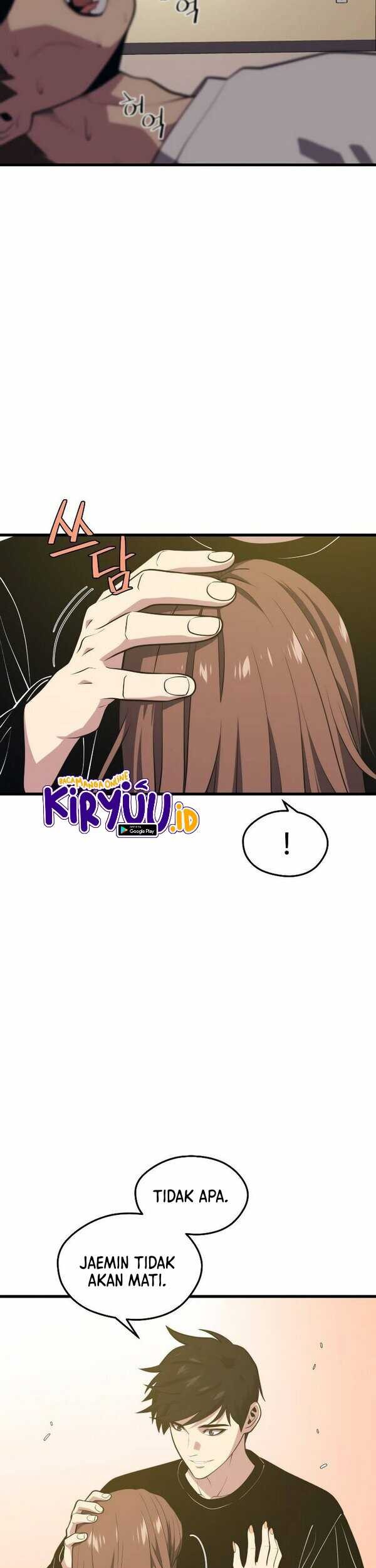 Seoul Station Necromancer Chapter 67 Gambar 13