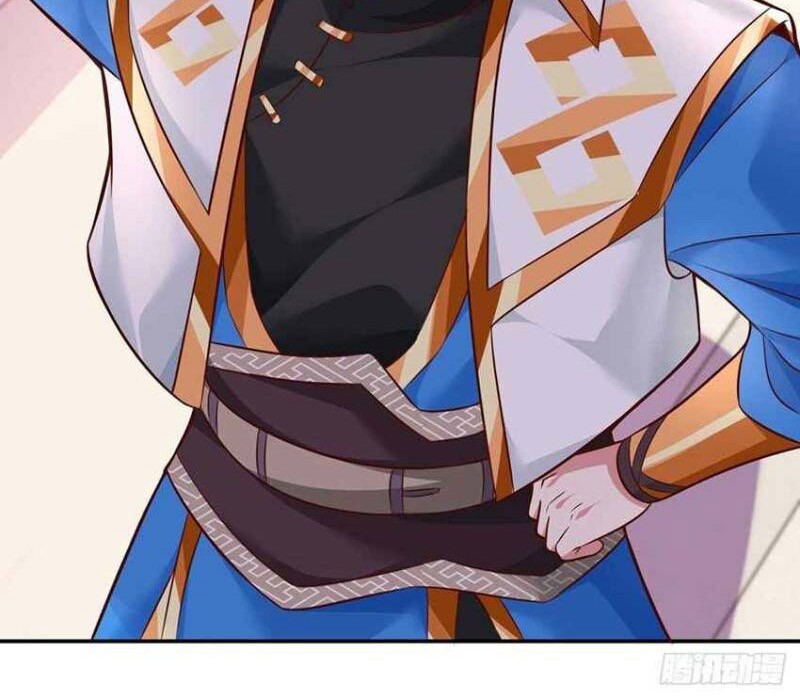 Dushi Xiaoyao Chapter 281 Gambar 5