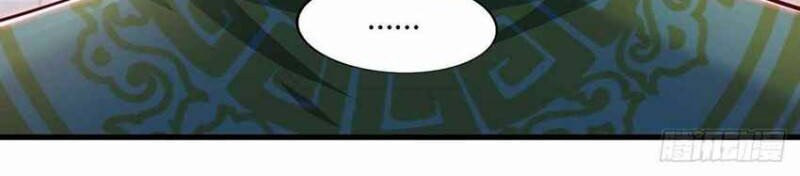 Dushi Xiaoyao Chapter 281 Gambar 8