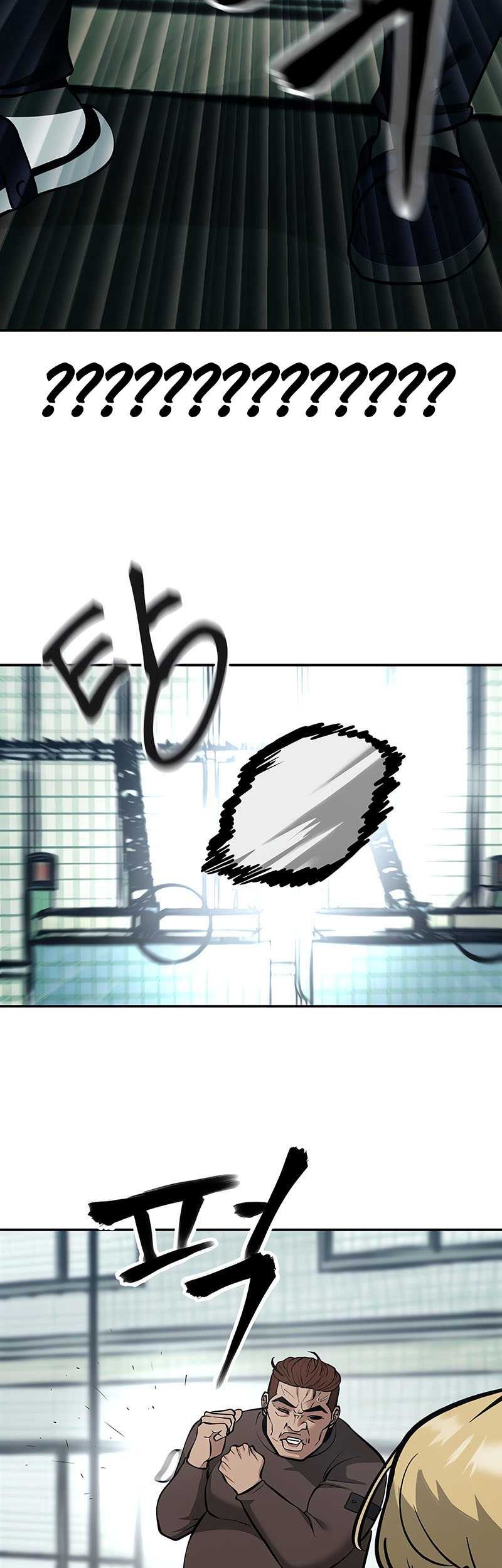 The Bully In Charge Chapter 35 Gambar 64