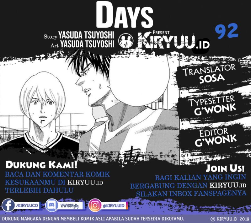 Baca Komik Days Chapter 93 Gambar 1