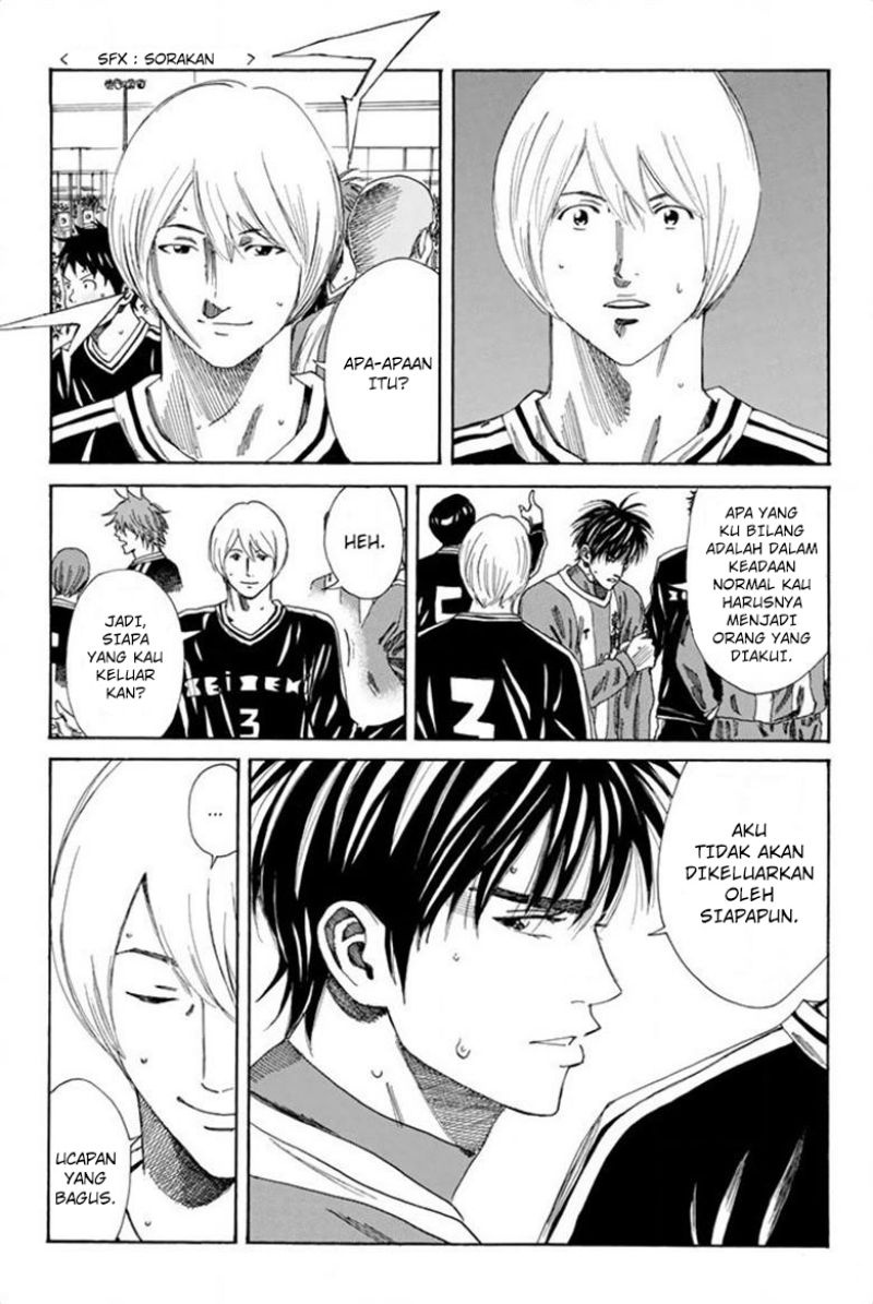 Days Chapter 93 Gambar 10