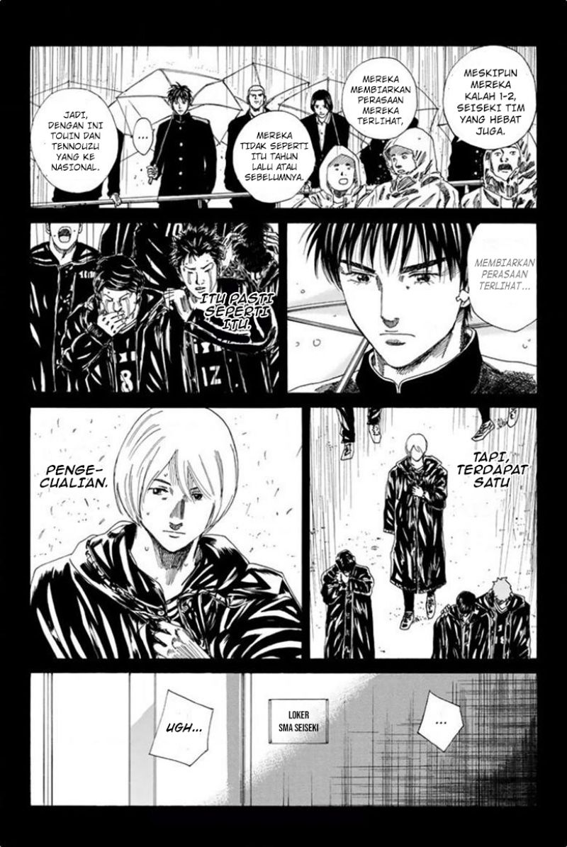 Days Chapter 93 Gambar 12