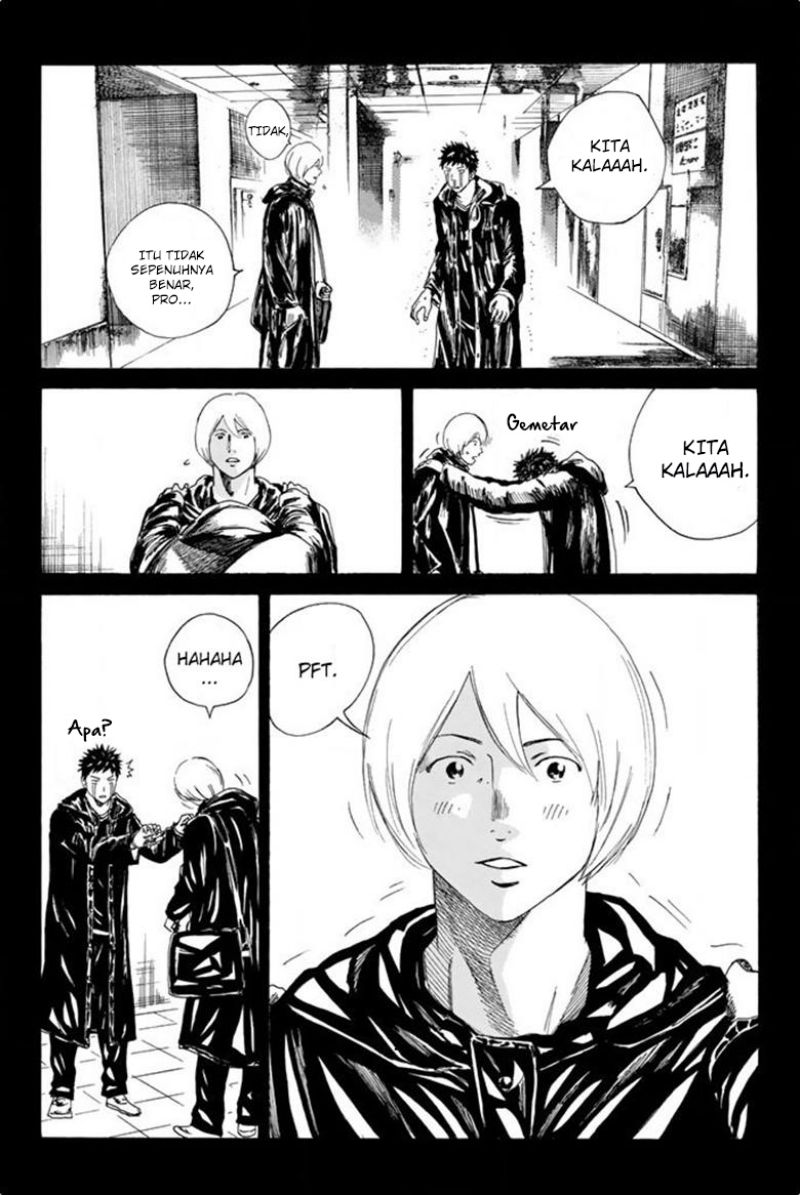 Days Chapter 93 Gambar 16