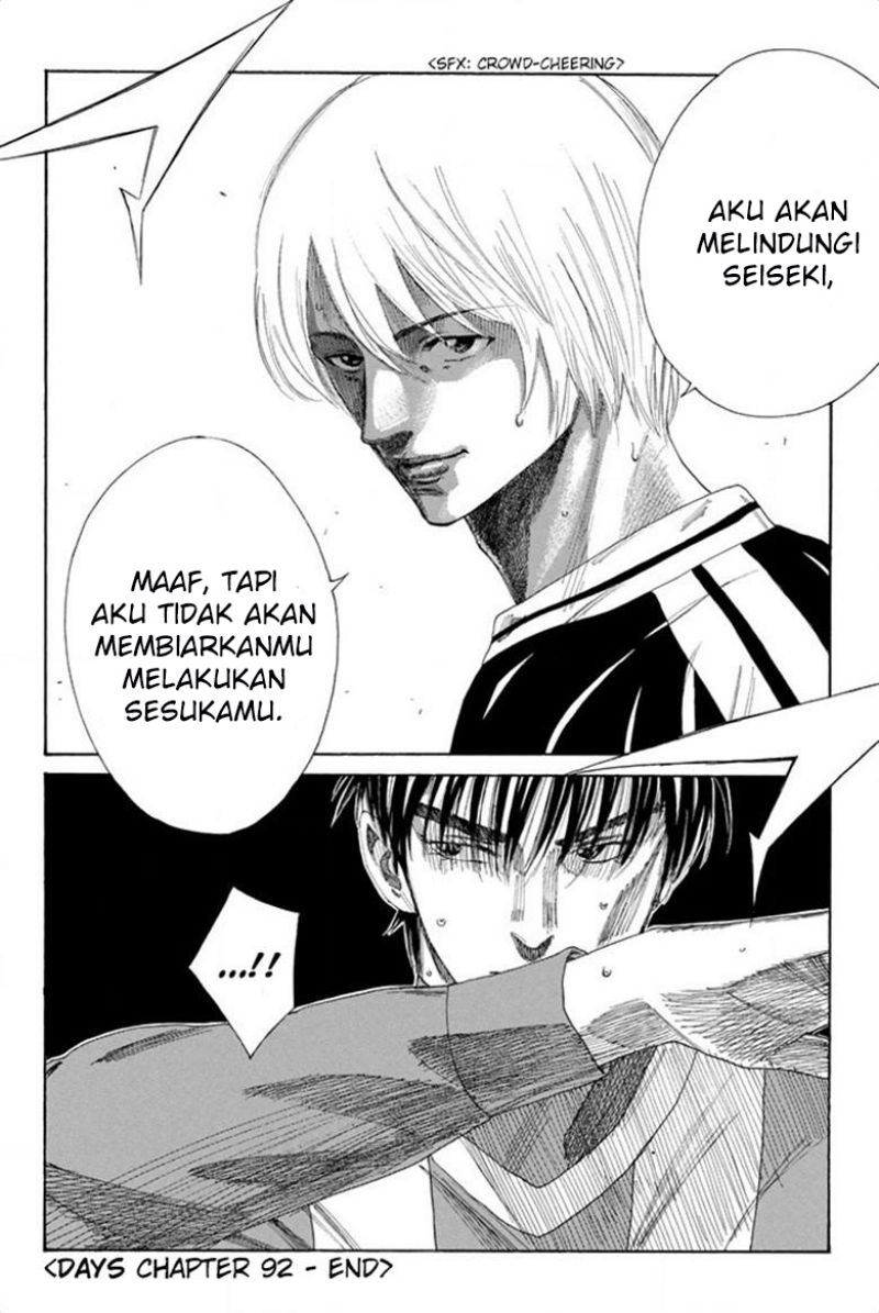 Days Chapter 93 Gambar 19