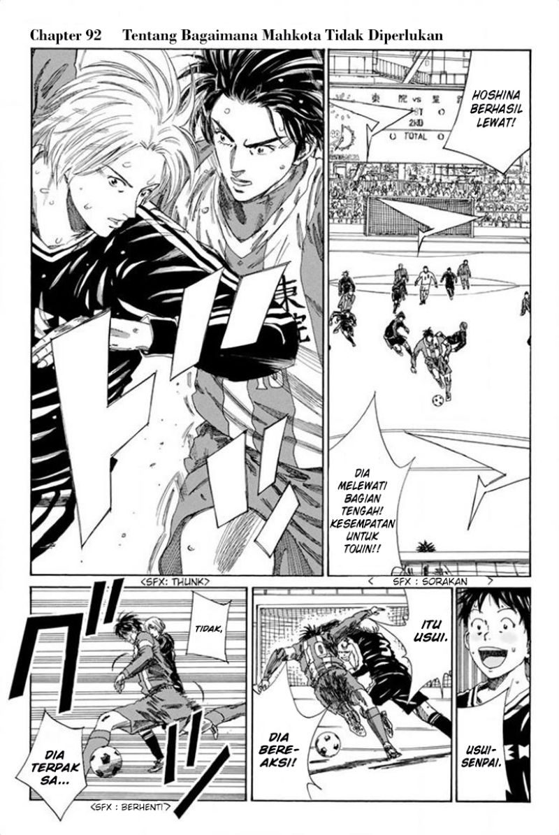Baca Manga Days Chapter 93 Gambar 2