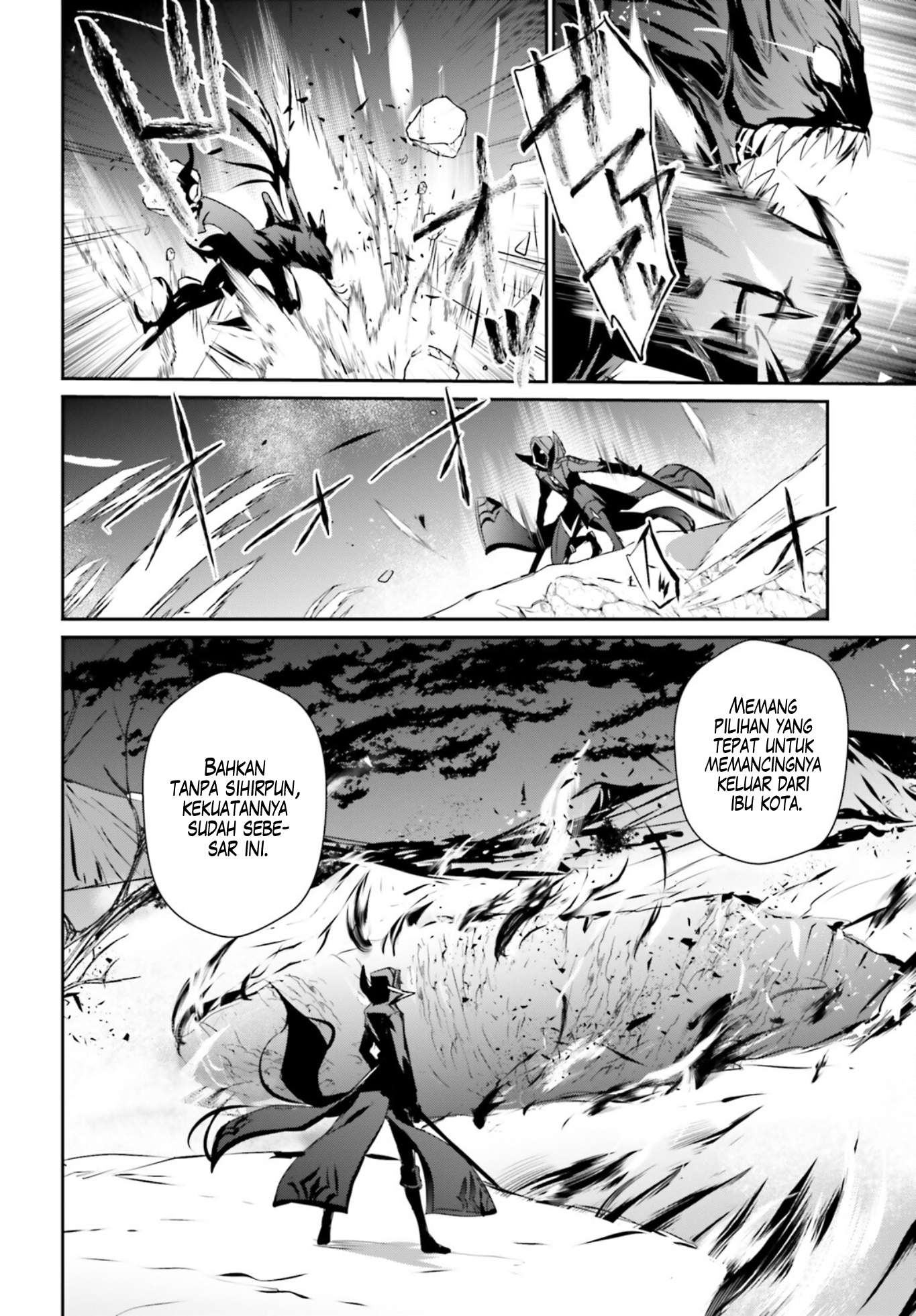 Baca Komik Kage no Jitsuryokusha ni Naritakute Chapter 46 Gambar 1