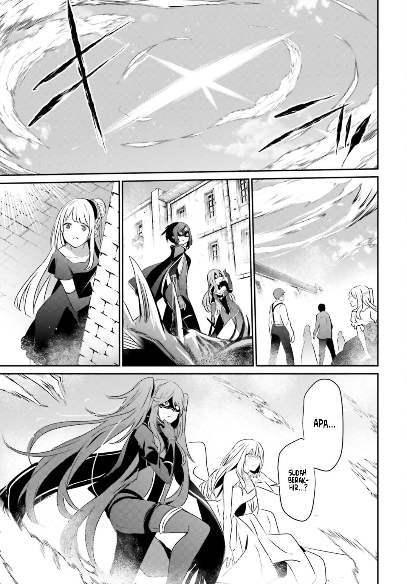 Kage no Jitsuryokusha ni Naritakute Chapter 46 Gambar 31