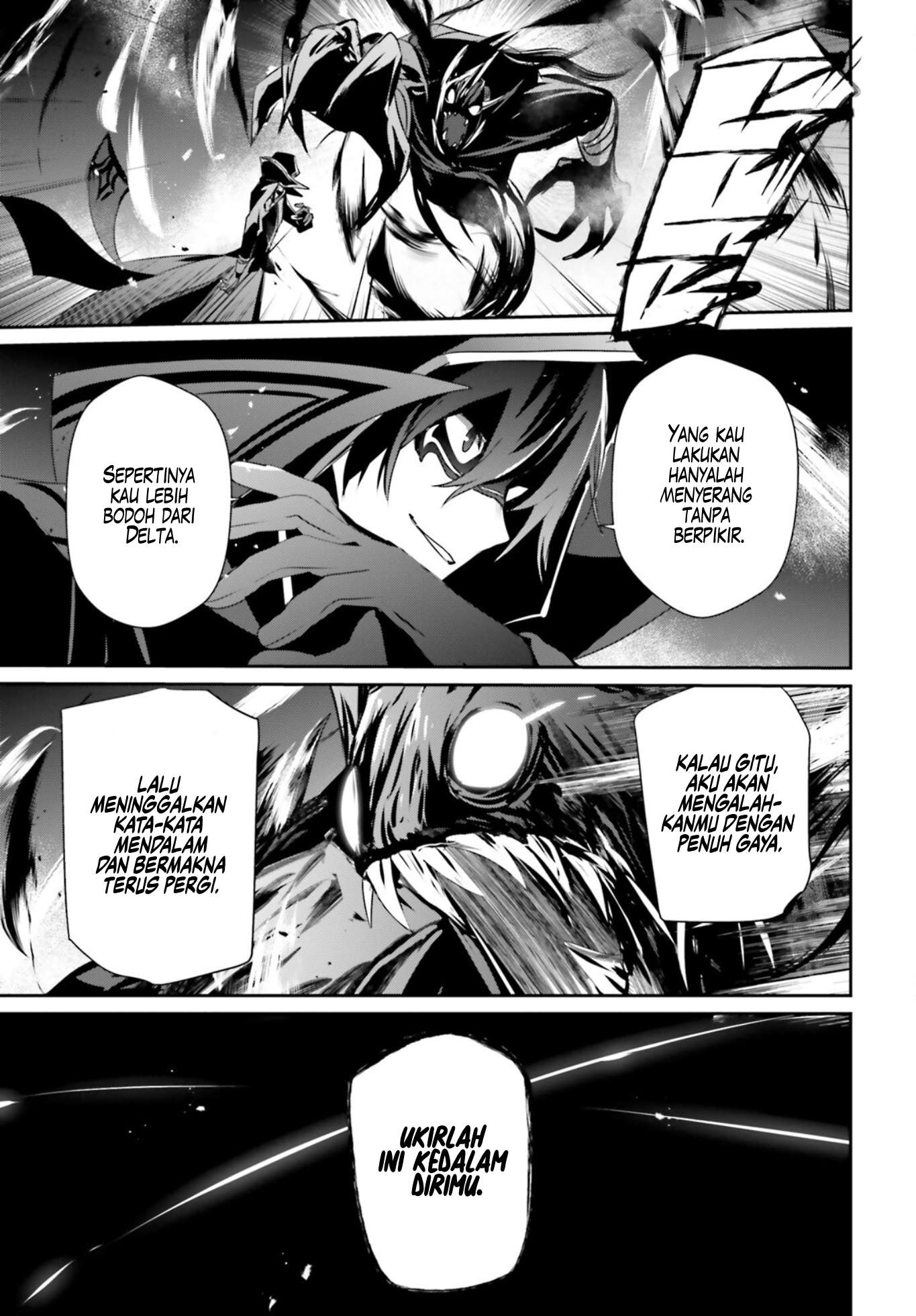 Kage no Jitsuryokusha ni Naritakute Chapter 46 Gambar 4