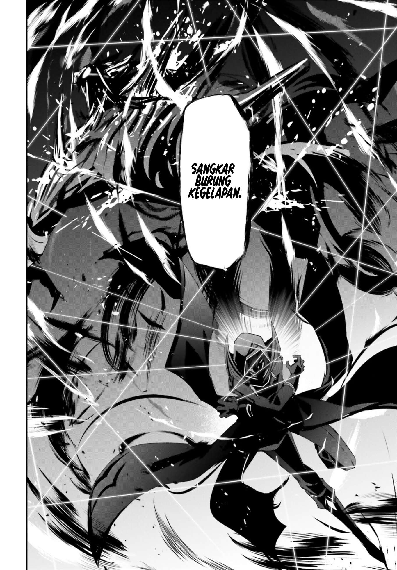 Kage no Jitsuryokusha ni Naritakute Chapter 46 Gambar 5