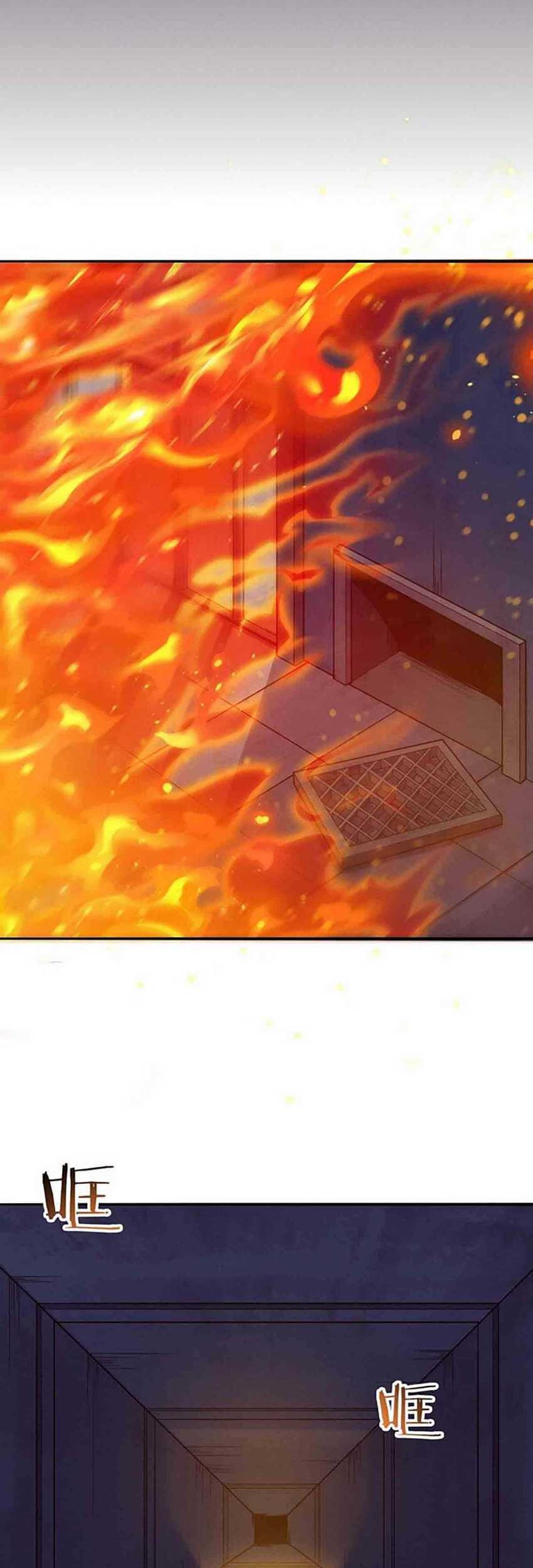 Evolution Frenzy Chapter 66 Gambar 27